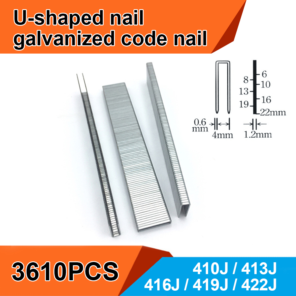 Woodworking Nail Gun - 3610 ชิ้น 410J 413J 416J 419J