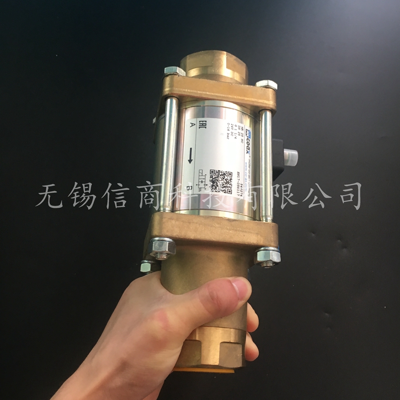 CONTRINEX KAS-80-A13-A-K-NL ขอ - Woodworking Nl บทวิจารณ์และราคา