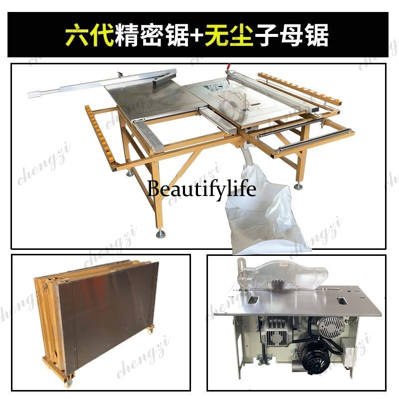 โต๊ะเลื่อยอเนกประสงค์ A81 ป้อง - Workbench Woodworking บทวิจารณ์และราคา