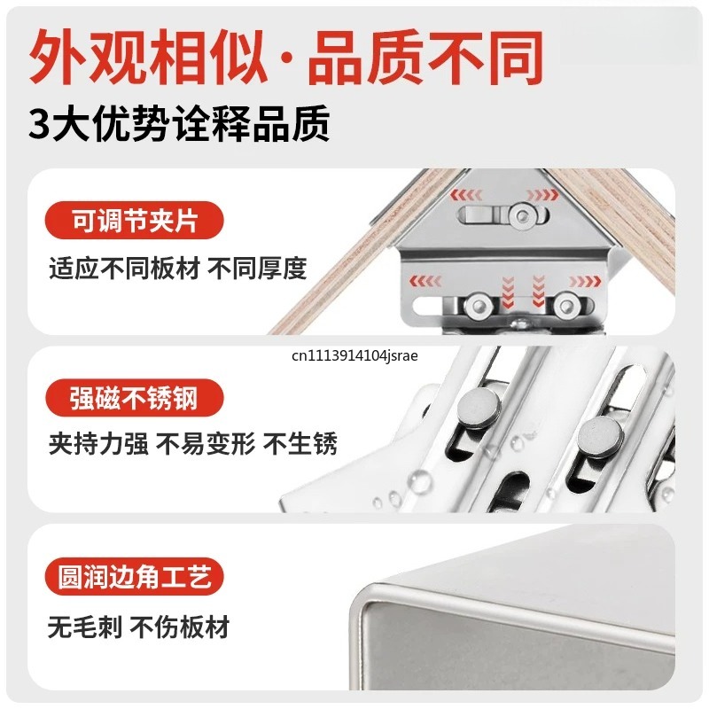 แคลมป์มุมฉาก 90 องศา สแตนเลส ส - Woodworking Right Angle Clamp บทวิจารณ์และราคา