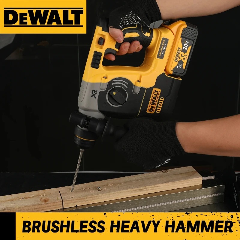 DEWALT 18V/20V MAX SDS PLUS L  - Woodworking Hammer บทวิจารณ์และราคา