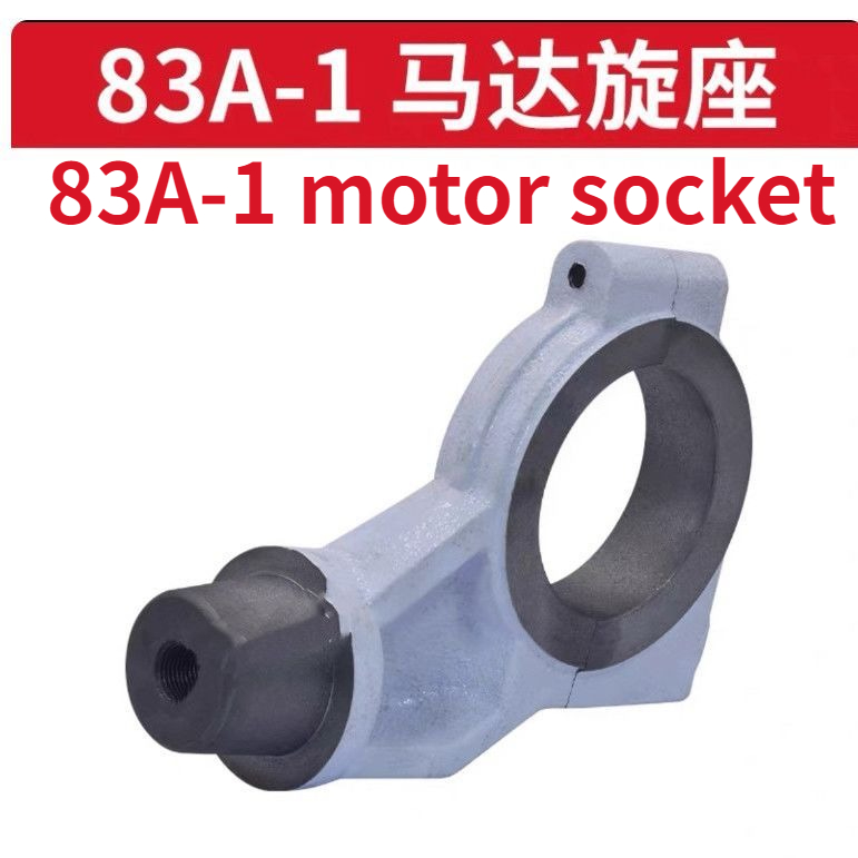 บูชล้อป้อนเครื่องไสไม้ 4 ด้าน, - Woodworking Hardware บทวิจารณ์และราคา