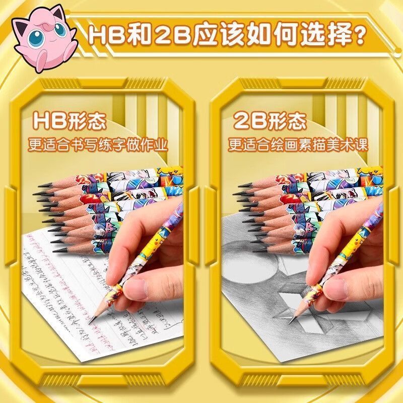 ดินสอไม้โปเกมอนสำหรับนักเรียนป - Woodworking School บทวิจารณ์และราคา
