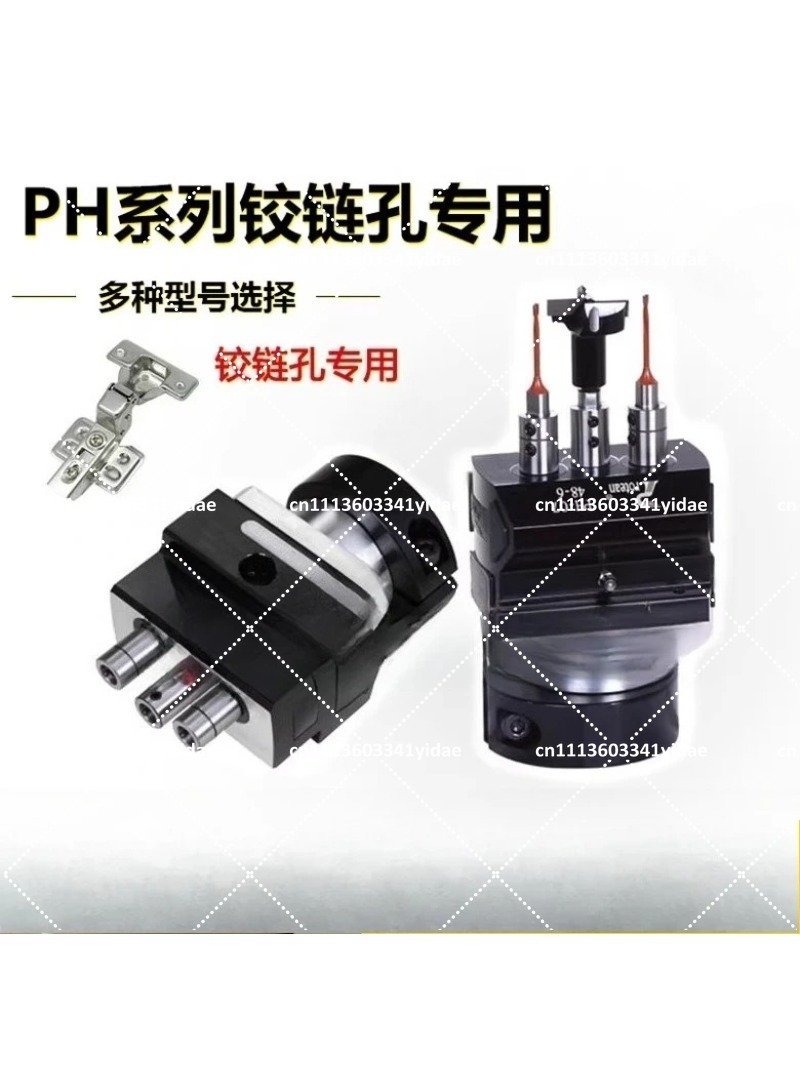 หัวเจาะบานพับ ชุดดอกสว่านงานไม - Woodworking Kits บทวิจารณ์และราคา