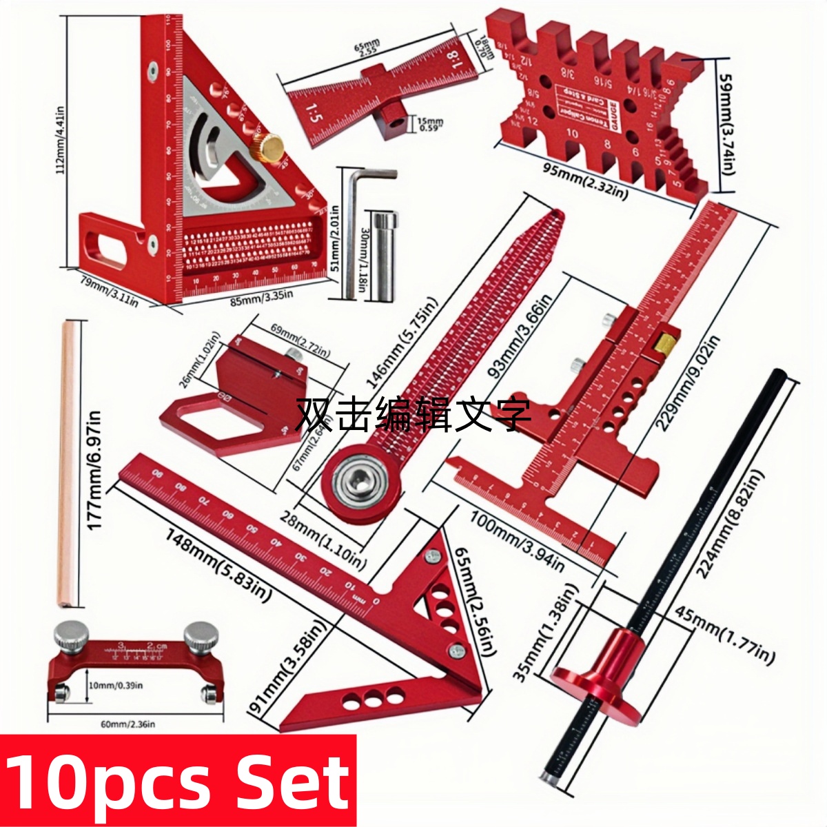 9 ชิ้น/10 ชิ้นงานไม้ชุดเครื่อง - Woodworking Free Plans บทวิจารณ์และราคา